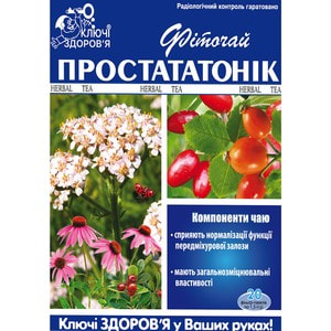 Фіточай Ключі здоров'я Простататонік в фільтр-пакетах по 1,5 г 20 шт