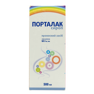 Порталак сироп 667мг/мл фл. 500мл №1