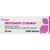 Протаміну сульфат р-н д/ін. 1000МО/мл фл. 10мл №1