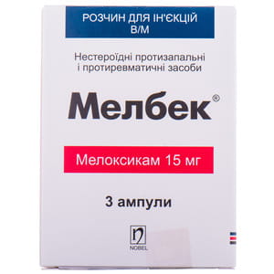 Мелбек р-н д/ін. 15мг амп. 1,5мл №3