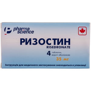 Ризостин табл. п/о 35мг №4