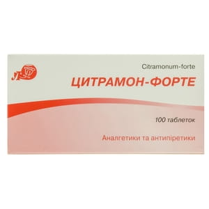 Цитрамон-форте табл. №100