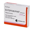 Ентерофурил капс. 200мг №8