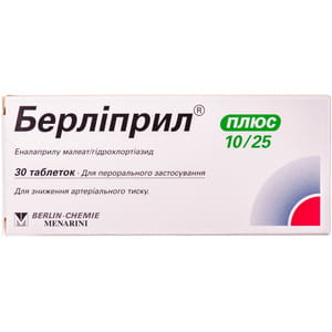 Берліприл плюс табл.10мг/25мг №30