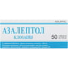 Азалептол табл. 100мг №50