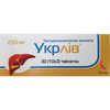 Укрлів табл. 250мг №30