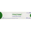 Грастим р-н д/ін. 0,3мг/мл шприц 1мл №1