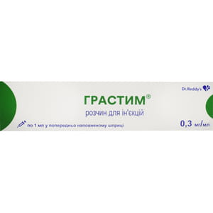 Грастим р-н д/ін. 0,3мг/мл шприц 1мл №1