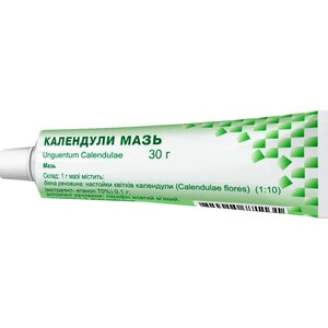 Календулы мазь туба 30г
