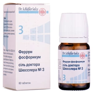 Феррум фосфорикум сіль доктора Шюсслера №3 табл. 250мг №80