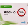 Авеню табл. п/о 500мг №50