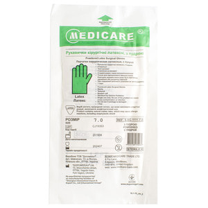 Перчатки хирургические стерильные Medicare размер 7 1пара