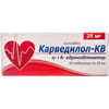 Карведилол-КВ табл. 25мг №30