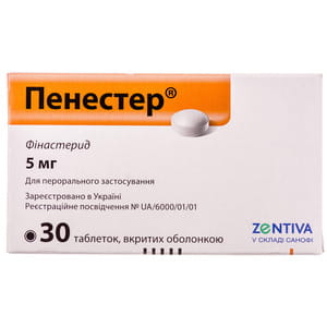 Пенестер табл. в/о 5мг №30