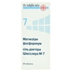 Магнезіум фосфорикум сіль доктора Шюсслера №7 табл. №80