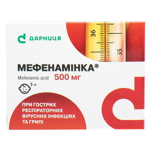 Мефенамінка табл. в/о 500мг №20