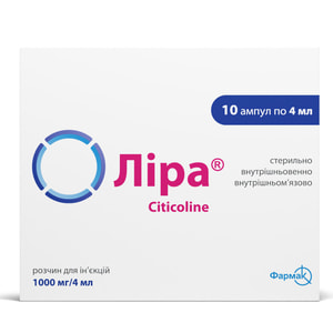 Ліра р-н д/ін. 1000мг/4мл амп. 4мл №10