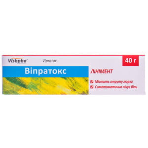 Віпратокс лінімент туба 40г