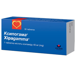 Ксипогамма табл. 40мг №30