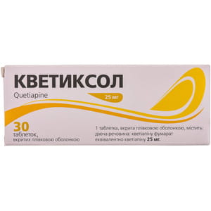 Кветиксол табл. в/о 25мг №30