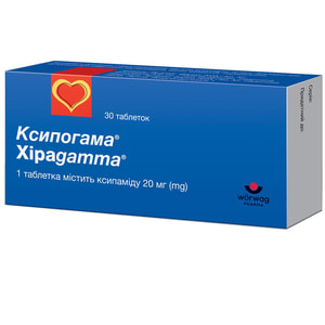 Ксипогамма табл. 20мг №30