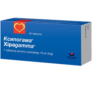 Ксипогамма табл. 10мг №30