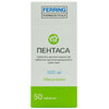 Пентаса табл. 500мг №50