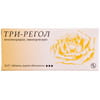 Три-регол табл. в/о №63