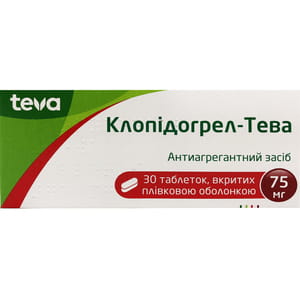 Клопідогрел-Тева табл. в/о 75мг №30