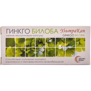 Капсули для покращення кровообігу Гінкго Білоба УльтраКап по 400 мг 3 блістера по 10 шт