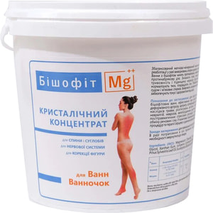 Бішофіт Mg++ Кристалічний концентрат для ванн 1000 мл (1350 г)