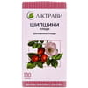 Шиповника плоды 130г