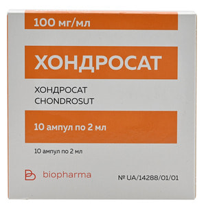 Хондросат р-н д/ін. 100мг/мл амп. 2мл №10