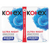 Прокладки гігієнічні жіночі KOTEX (Котекс) Ultra Normal Night Duo (Ультра найт дуо) 14 шт