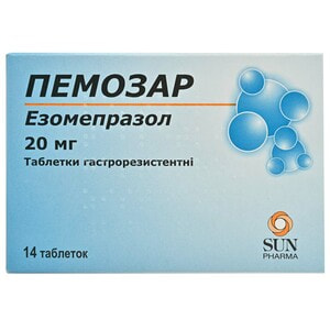 Пемозар табл. 20мг №14