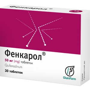 Фенкарол табл. 50мг №30