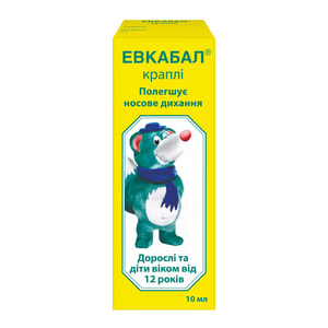 Эвкабал кап. назал. 1мг/мл фл. 10мл