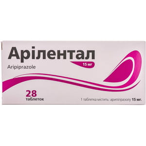 Арилентал табл. 15мг №28