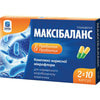 Максибаланс капсули для відновлення здорової мікрофлори у кишечнику 2 блістера по 10 шт