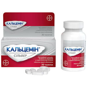 Кальцемін Сільвер табл. в/о №30