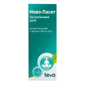 Ново-Пасит р-н орал. фл. 100мл