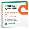 Новокаїн-Дарниця р-н д/ін. 20мг/мл амп. 2мл №10