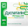 Дуспаталін Ретард 200 капс. тверд. 200мг №30