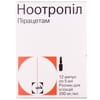 Ноотропіл р-н д/ін. 200мг/мл амп. 5мл №12
