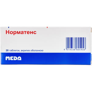 Норматенс табл. в/о №20