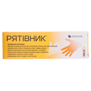 Рятівник крем туба 30г