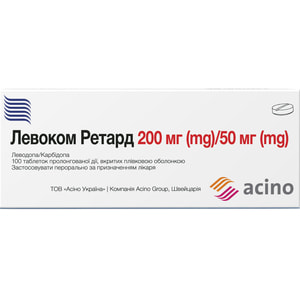 Левоком ретард табл. п/о 200мг/50мг №100