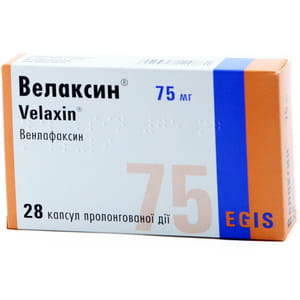 Велаксин капс. 75мг №28