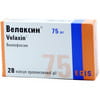 Велаксин капс. 75мг №28