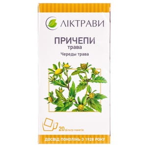 Причепи трава фільтр-пак. 1,5г №20